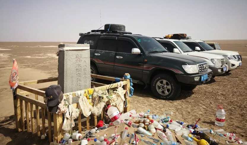 川藏线无人区穿越 无人区穿越