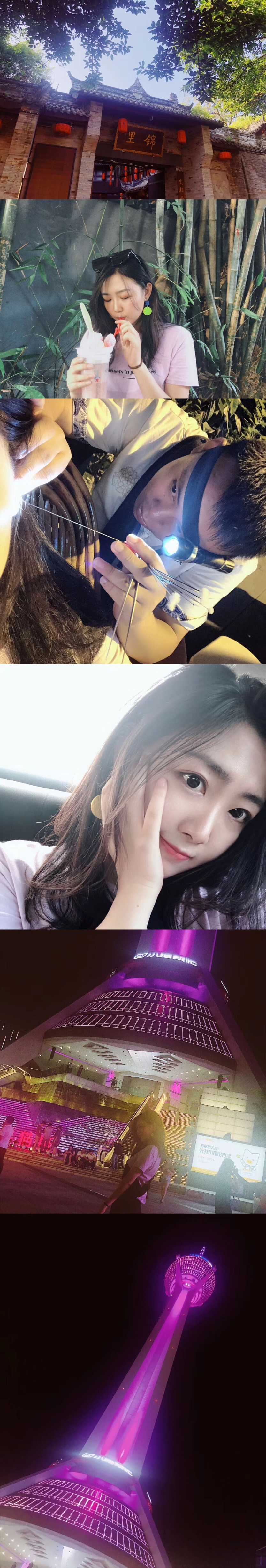 微信图片_20180903154859