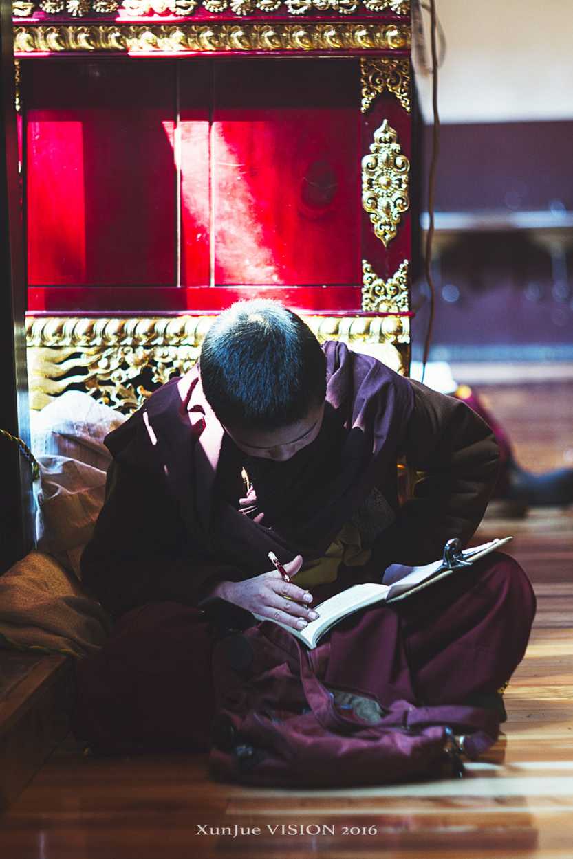 色达旅游