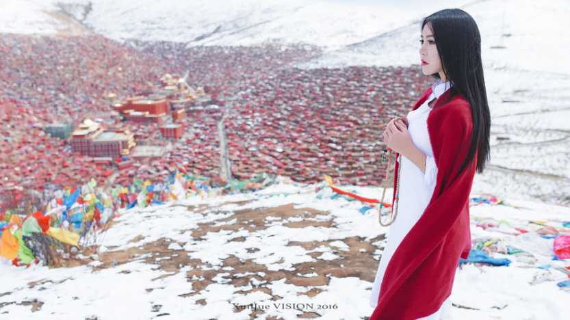 色达旅游