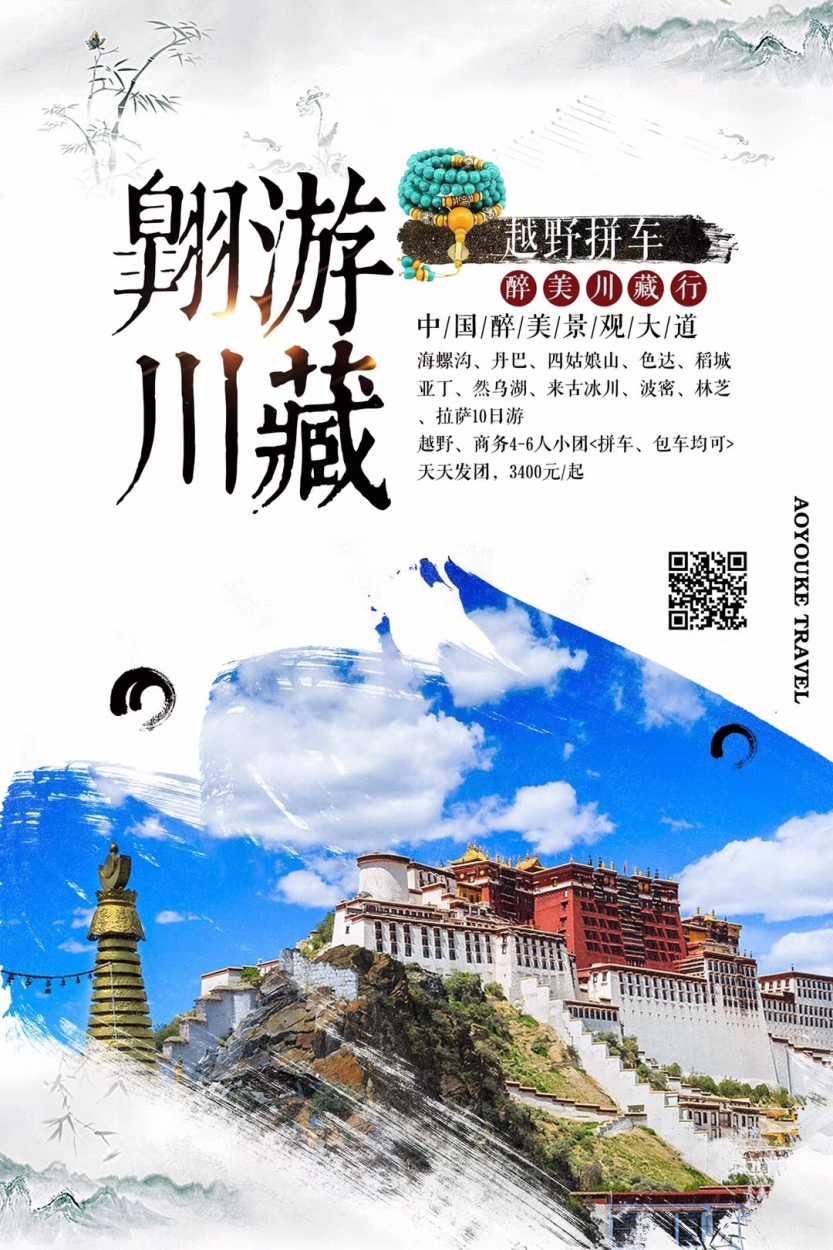 微信图片_20190503112316