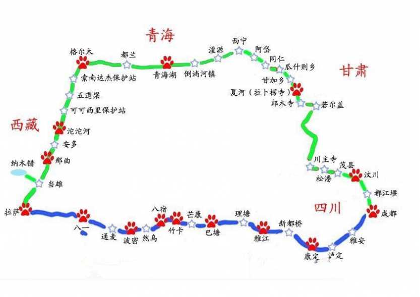 川藏线 4_7WZ9HMAZWYJFMAA