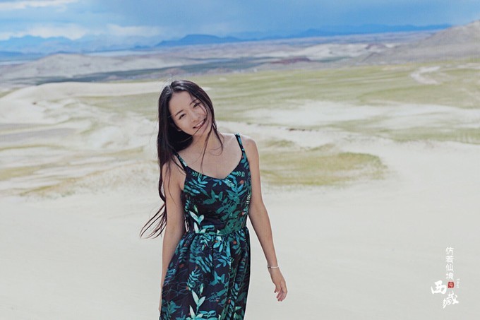 川藏线