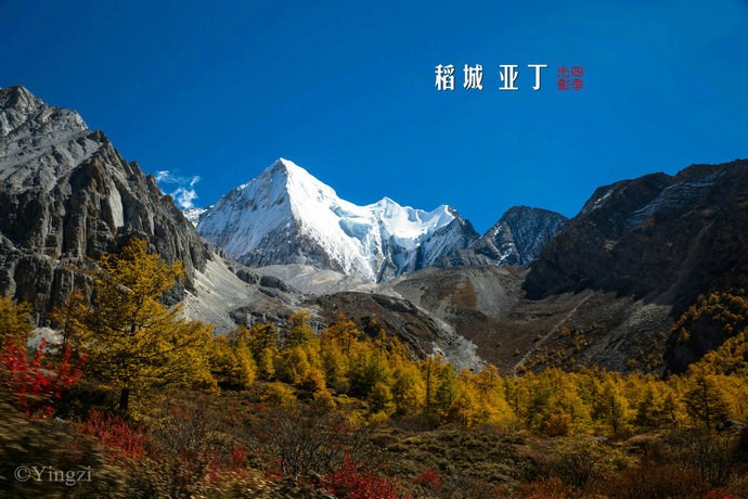 【稻城亚丁】幸福感爆棚<wbr>在洛绒牛场发呆的时光<wbr>46P 【稻城亚丁】幸福感爆棚<wbr>在洛绒牛场发呆的时光<wbr>46P