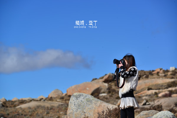 川藏线