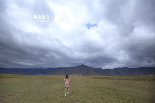 川藏线
