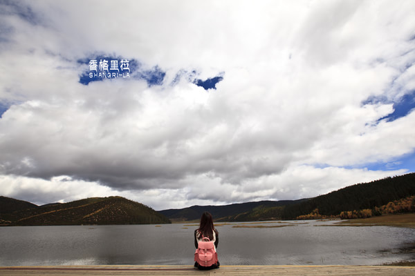 川藏线