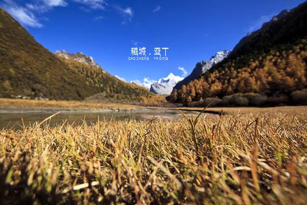 川藏线