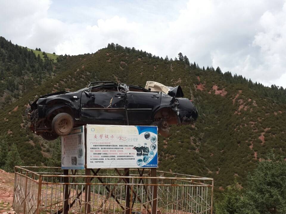 自驾川藏线最需要留意的几个路段