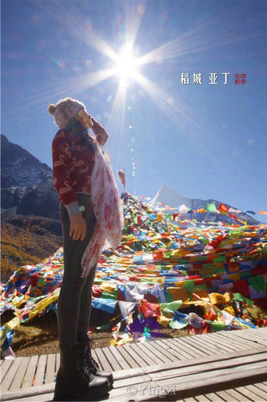 【稻城亚丁】幸福感爆棚<wbr>在洛绒牛场发呆的时光<wbr>46P 【稻城亚丁】幸福感爆棚<wbr>在洛绒牛场发呆的时光<wbr>46P
