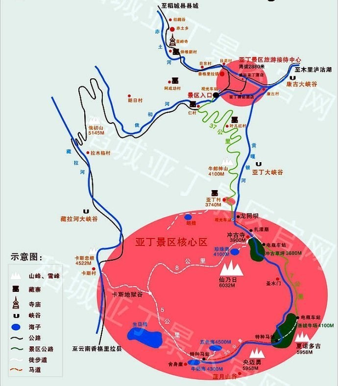 川藏线