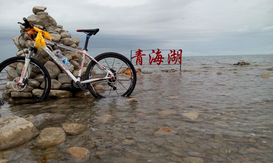 川藏线