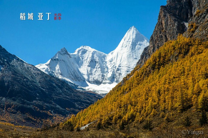 【稻城亚丁】幸福感爆棚<wbr>在洛绒牛场发呆的时光<wbr>46P 【稻城亚丁】幸福感爆棚<wbr>在洛绒牛场发呆的时光<wbr>46P