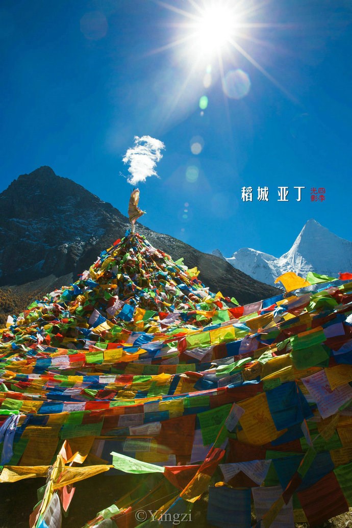 【稻城亚丁】幸福感爆棚<wbr>在洛绒牛场发呆的时光<wbr>46P 【稻城亚丁】幸福感爆棚<wbr>在洛绒牛场发呆的时光<wbr>46P