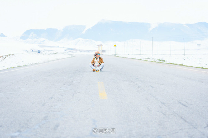 川藏线