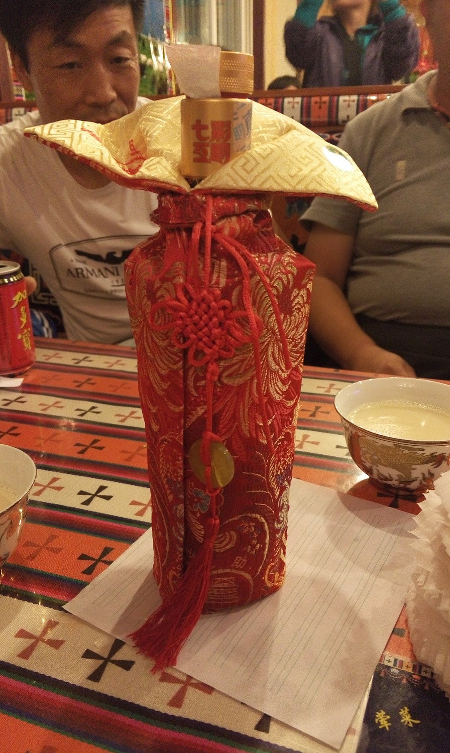 川藏线