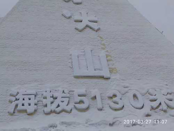 川藏线